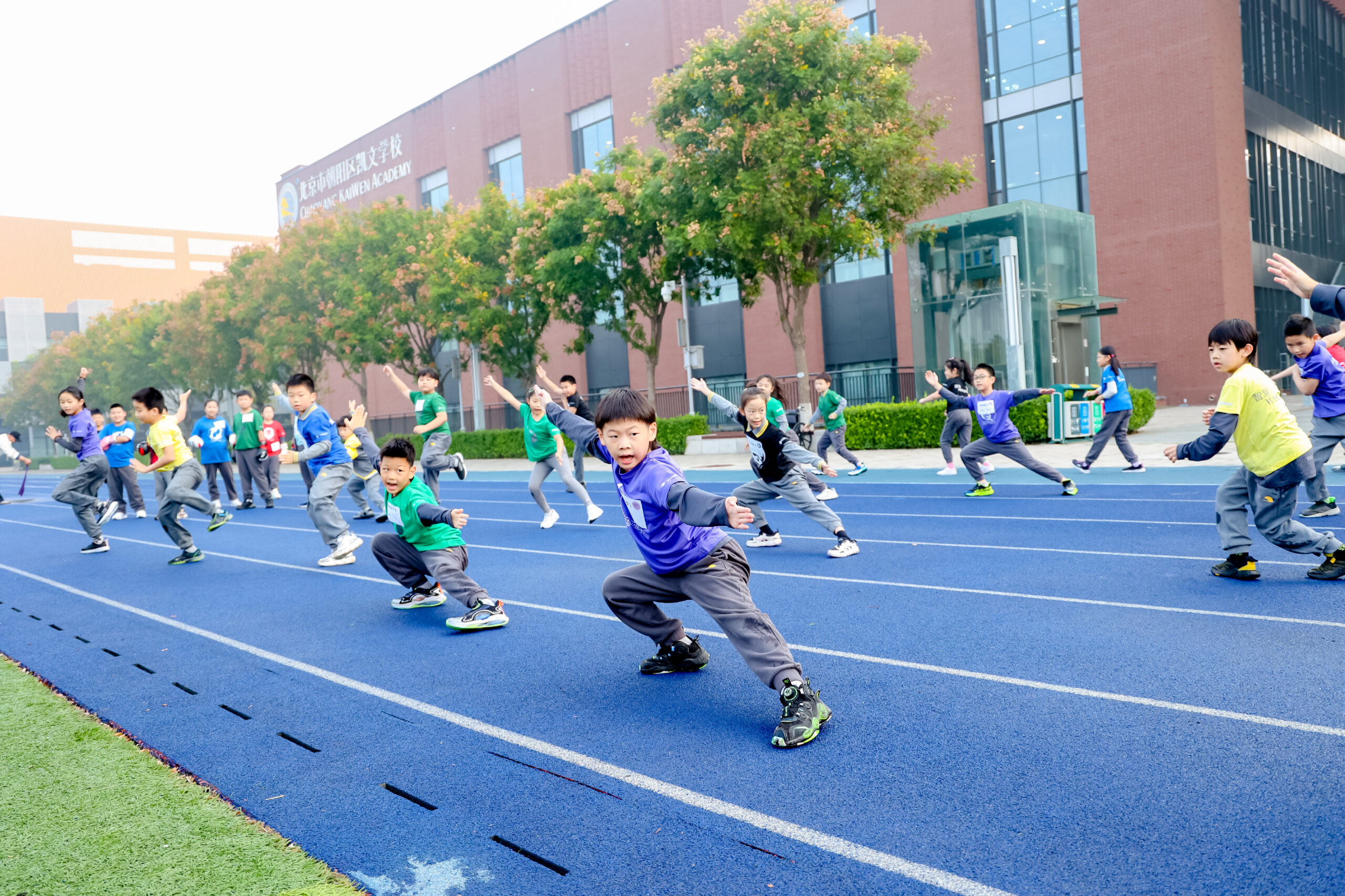 Primary-Autumn sports